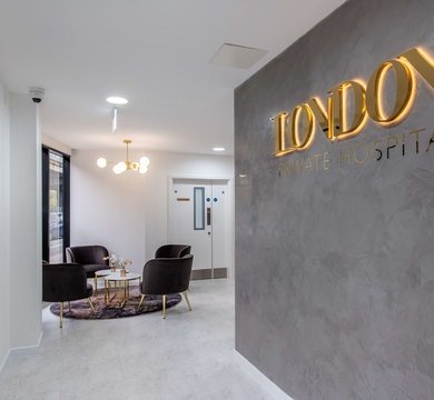 London Private Hospital, Brentford